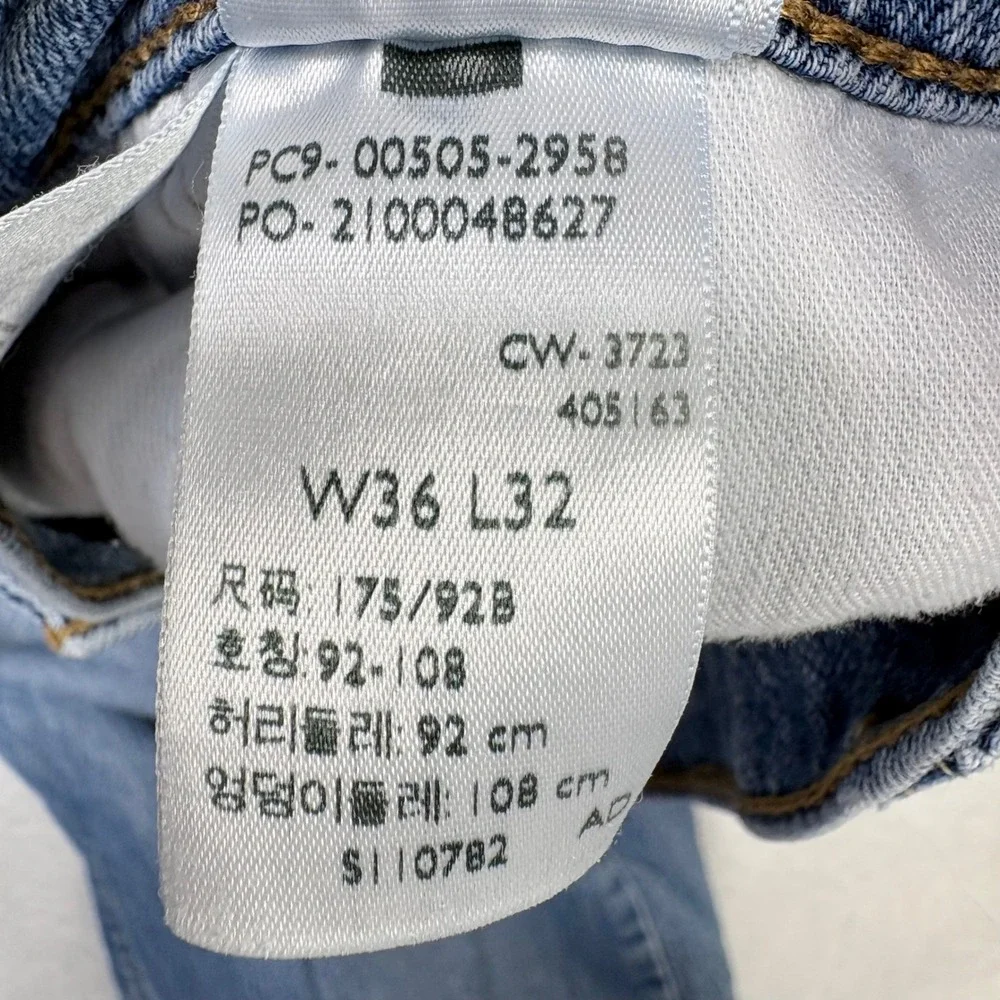 Levis 505 Regular Fit‎ Mens Jeans 36x32 Light Wash Blue Stretch 00505-2958